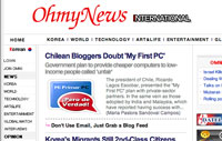 leo-en-ohmynews.jpg