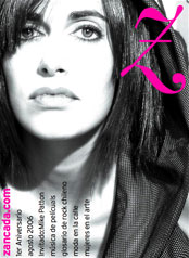 zancada-aniversario.jpg